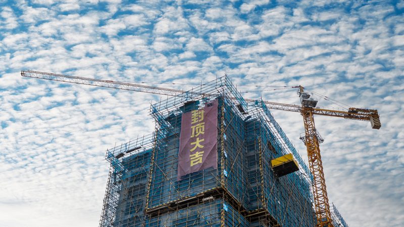 地基基础设计荷载取值，究竟如何确定？**
